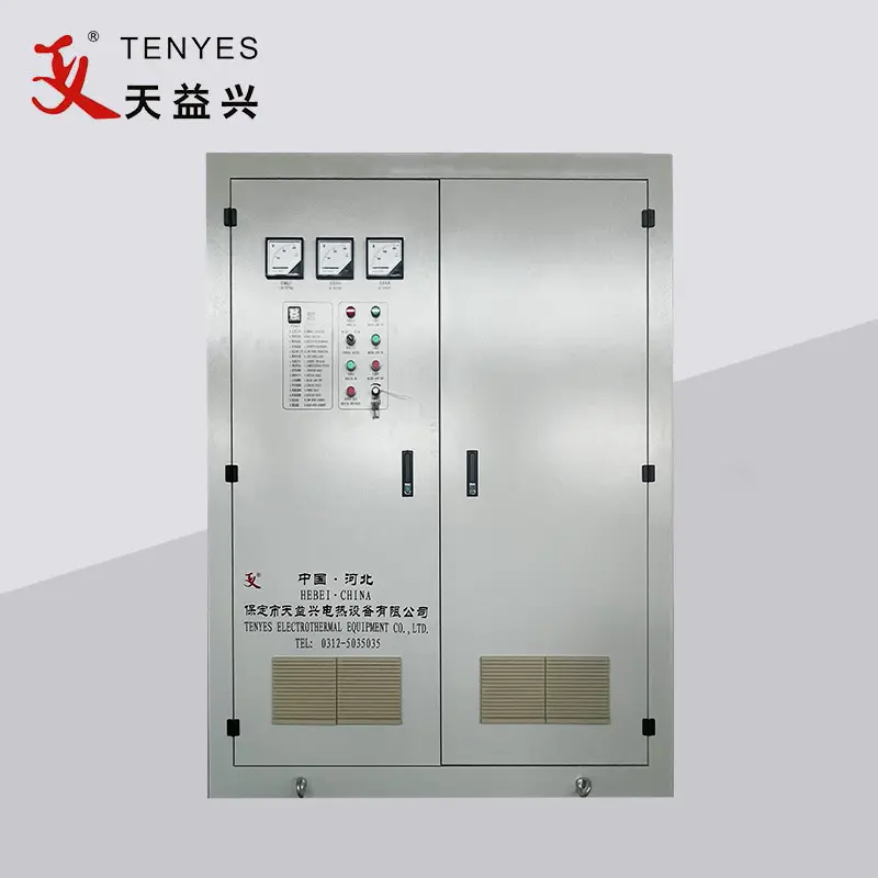 ソリッドステート高周波電源の分類